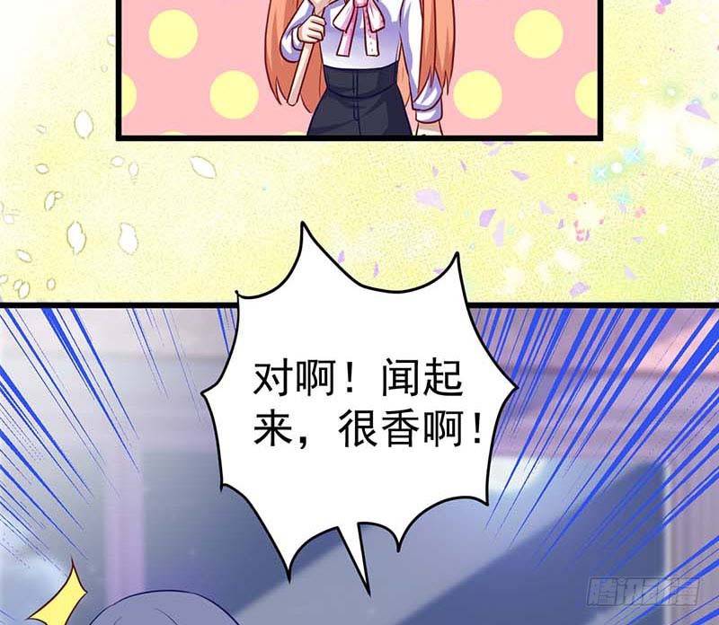 厨房我来了！(1/2)-第27话