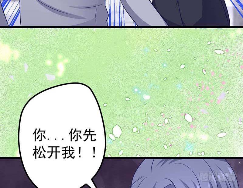 厨房我来了！(1/2)-第27话