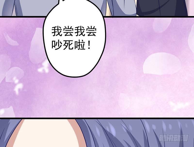 厨房我来了！(1/2)-第27话