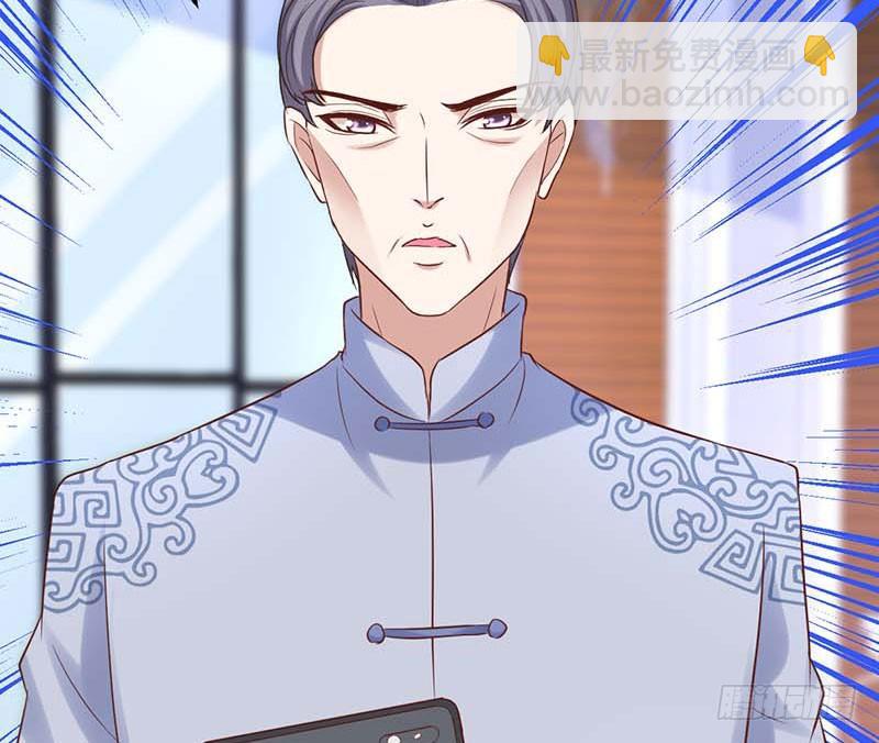 过去的秘密(1/2)-第29话