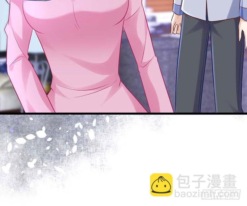 过去的秘密(1/2)-第29话