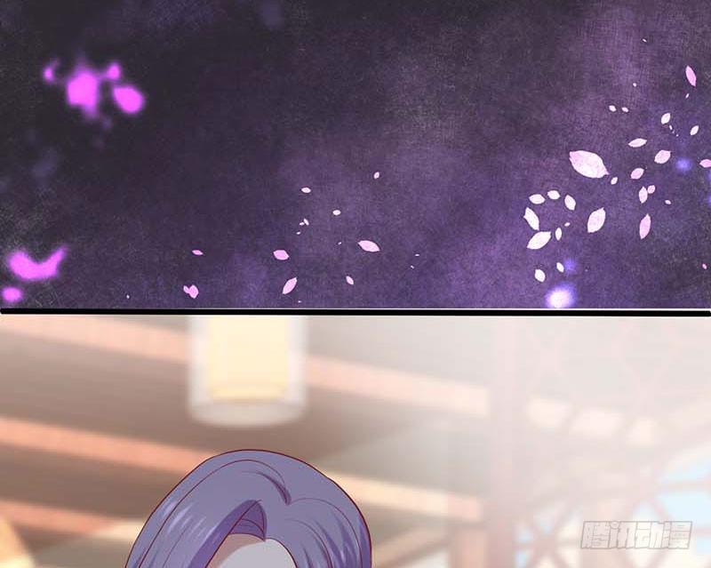 黑幕(1/2)-第31话