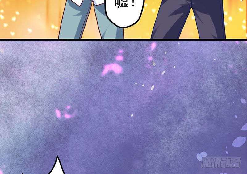 黑幕(1/2)-第31话
