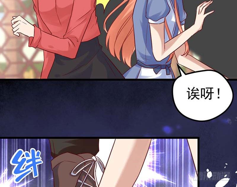 黑幕(1/2)-第31话