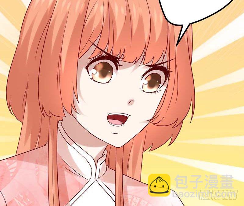新的开始(1/2)-第33话