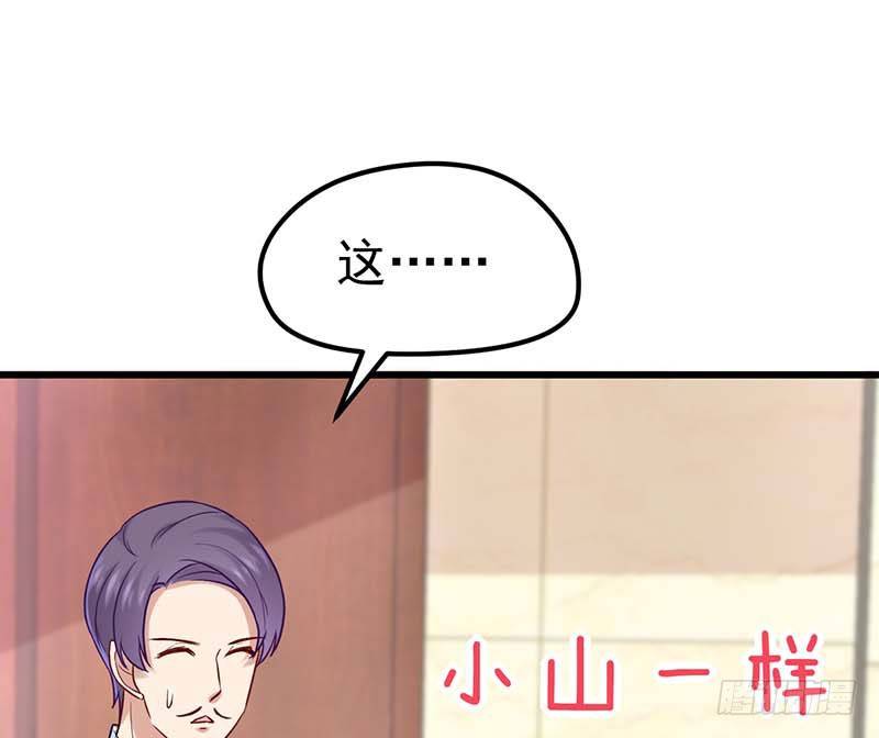 新的开始(1/2)-第33话