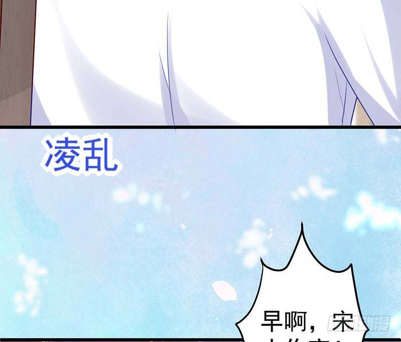 新的开始(1/2)-第33话