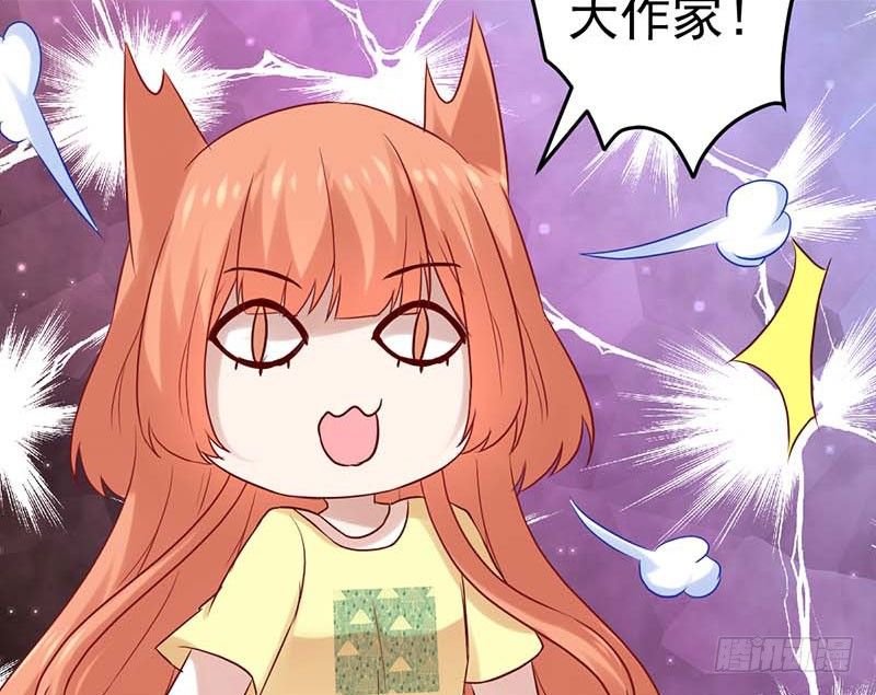 新的开始(1/2)-第33话