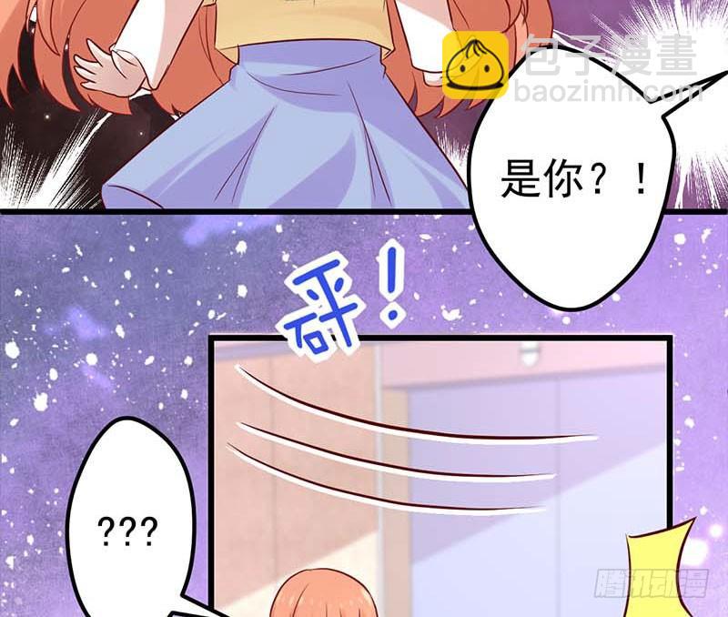 新的开始(1/2)-第33话