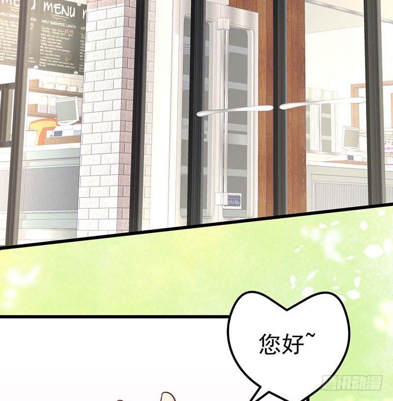 新伙伴？(1/2)-第37话