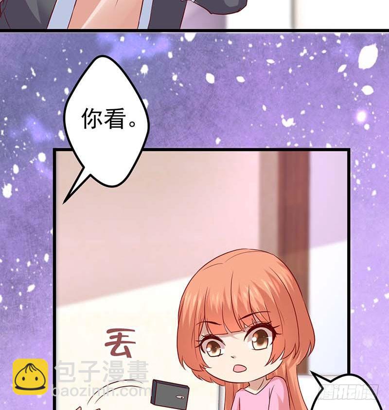点心界的江湖(1/2)-第39话