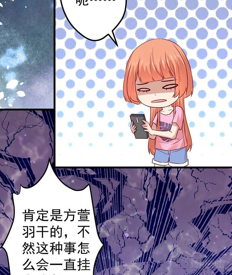 点心界的江湖(1/2)-第39话