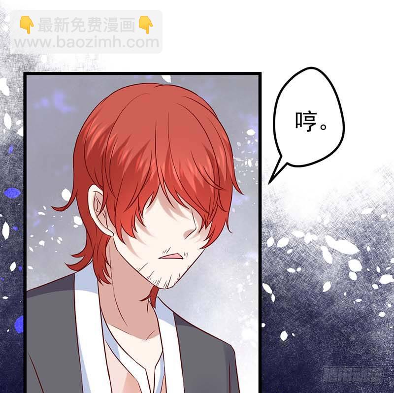 点心界的江湖(1/2)-第39话