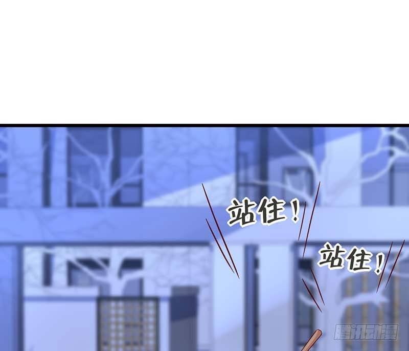 点心界的江湖(1/2)-第39话