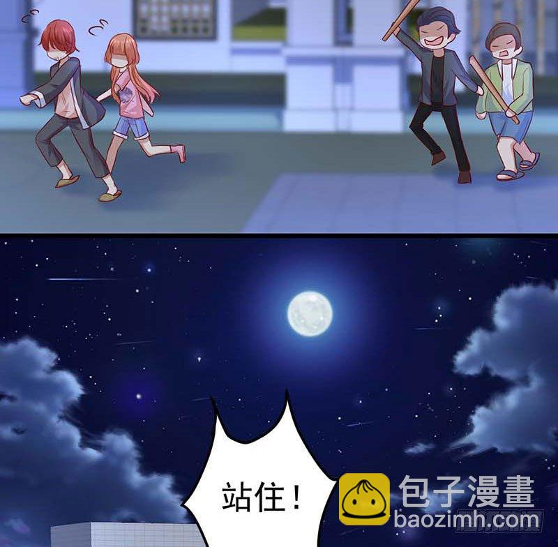点心界的江湖(1/2)-第39话