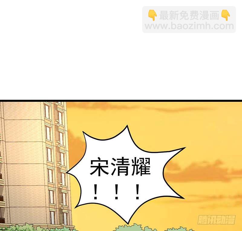 凤鸣于林(1/2)-第5话