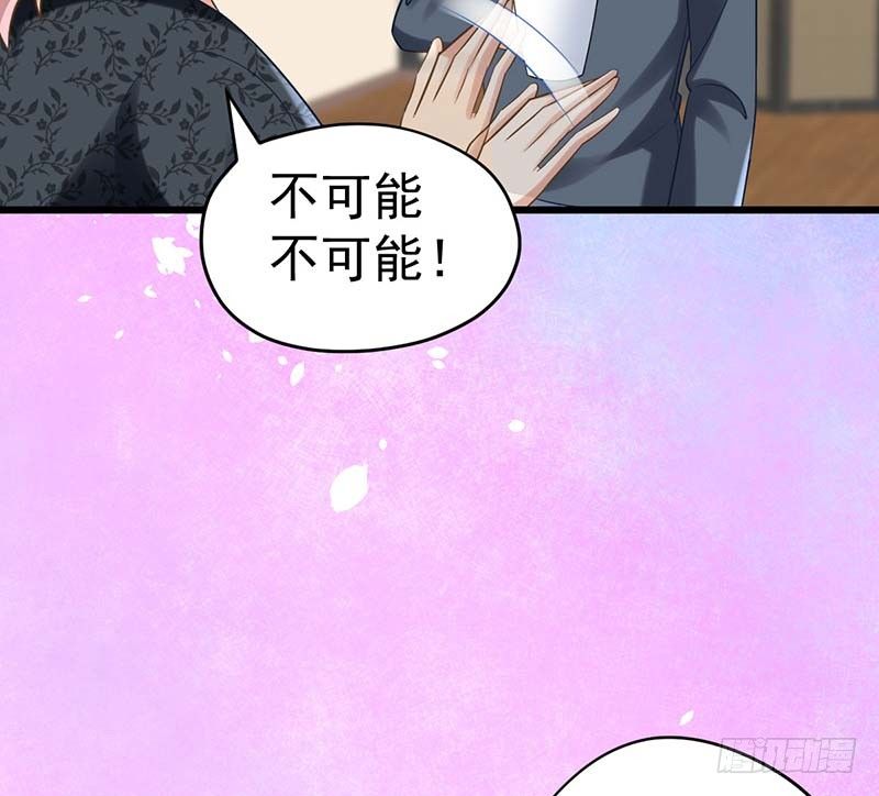 凤鸣于林(1/2)-第5话