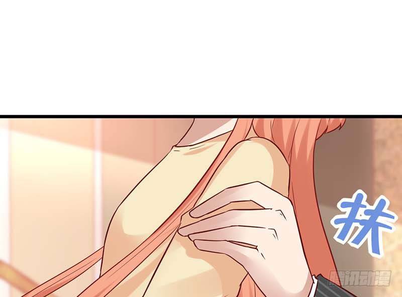 女朋友？！(1/2)-第41话