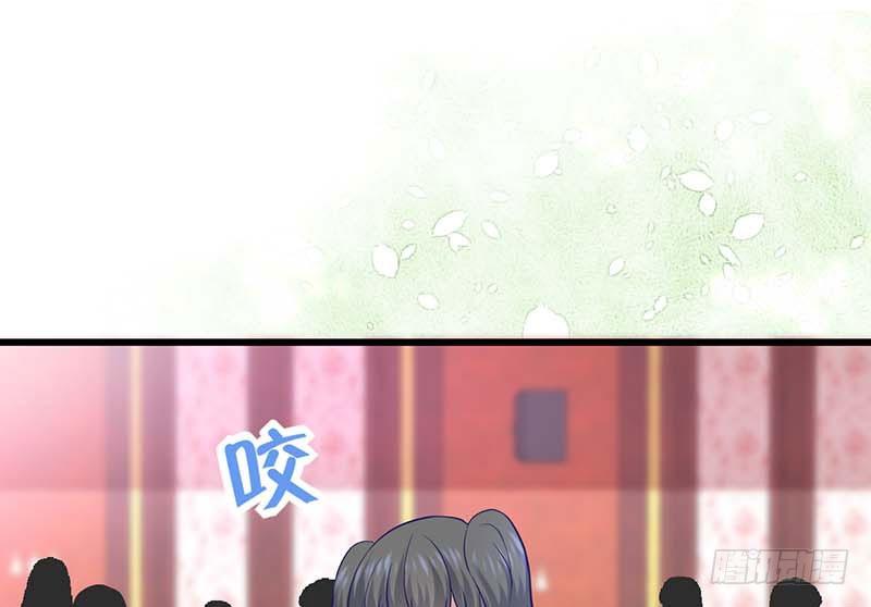 女朋友？！(1/2)-第41话