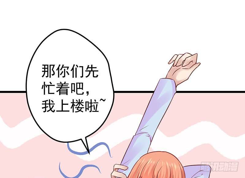 白氏(1/2)-第43话