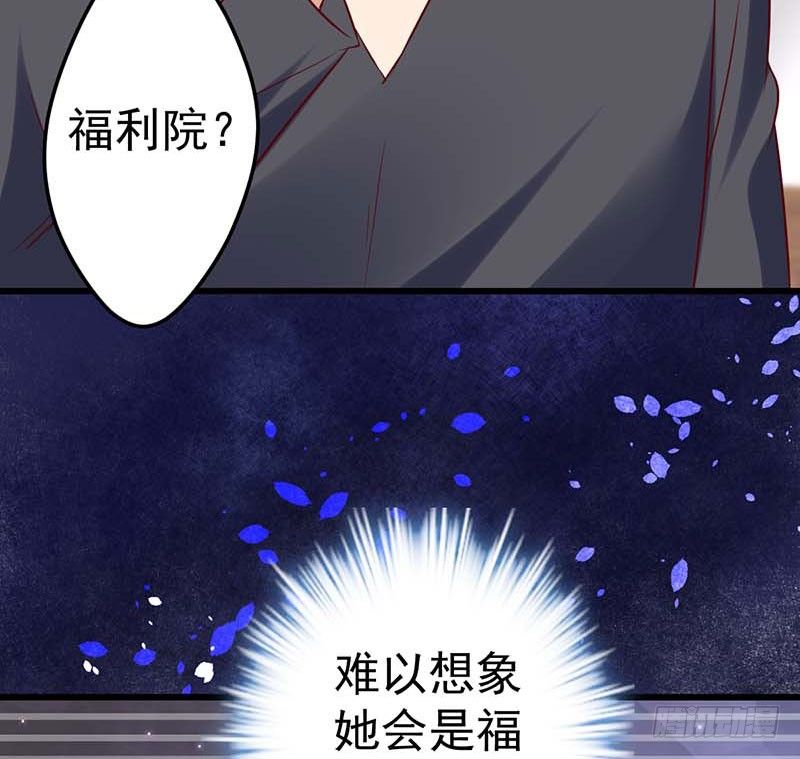 白氏(1/2)-第43话