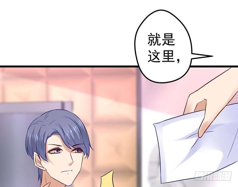 白氏(1/2)-第43话