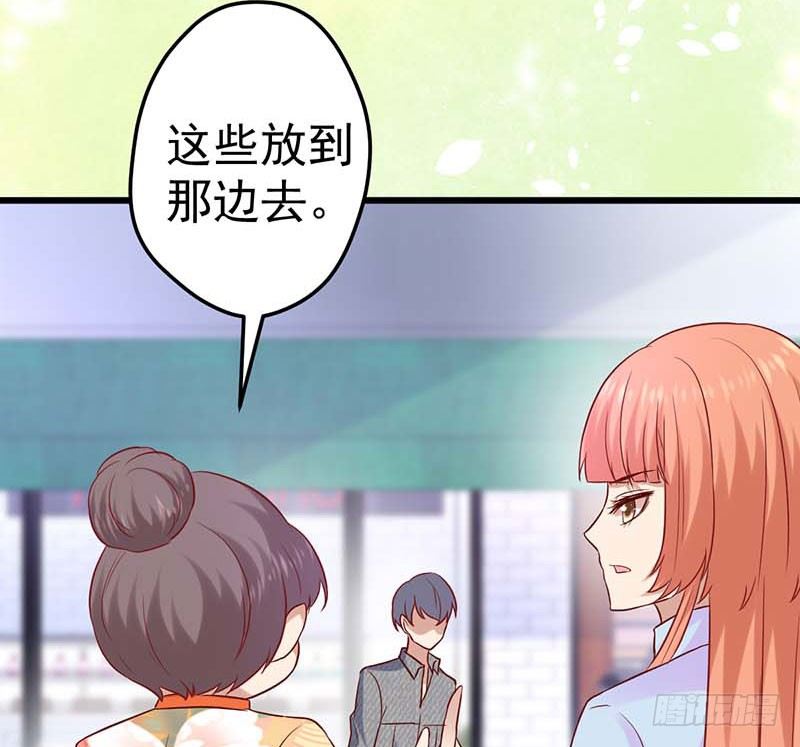 白氏(1/2)-第43话