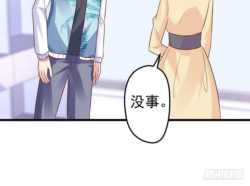 白氏(1/2)-第43话