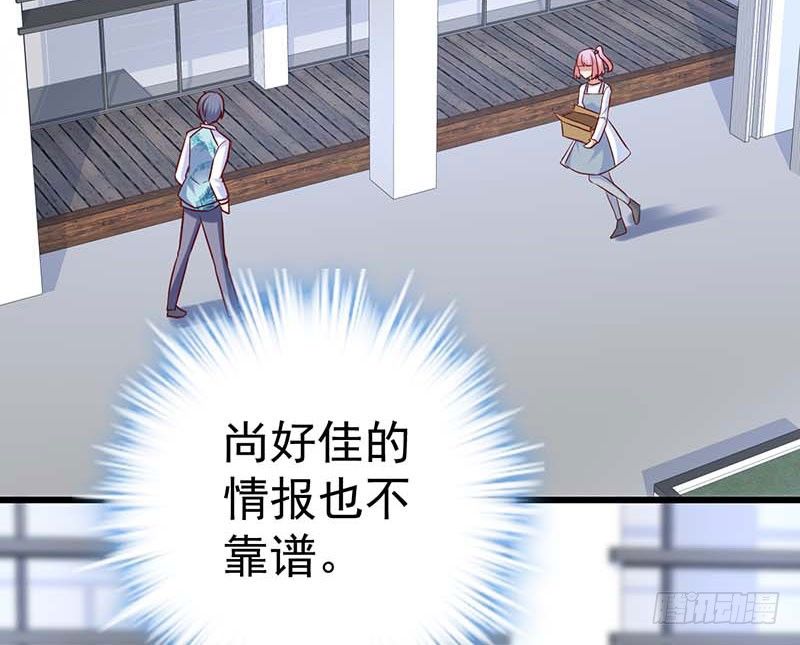 白氏(1/2)-第43话