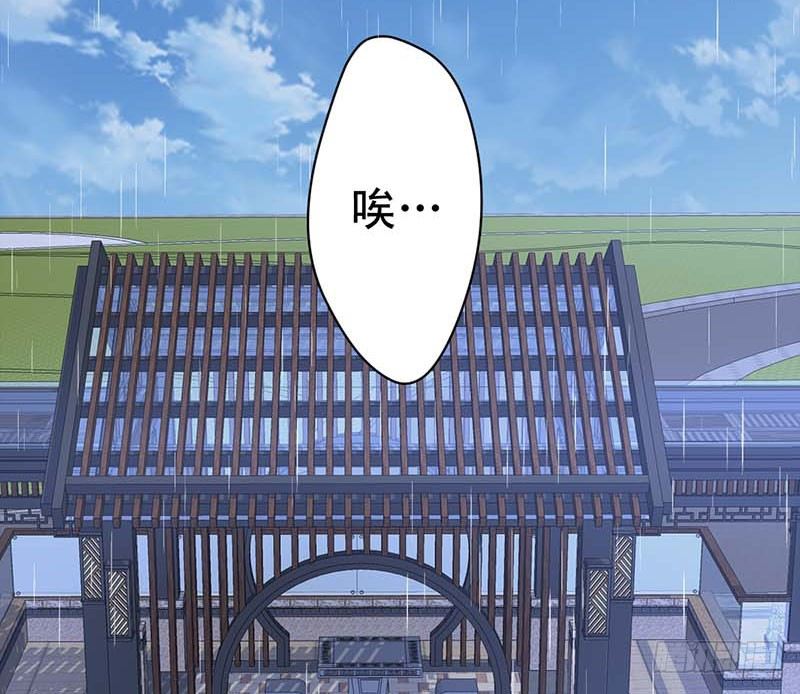 大作家的生日(1/2)-第45话