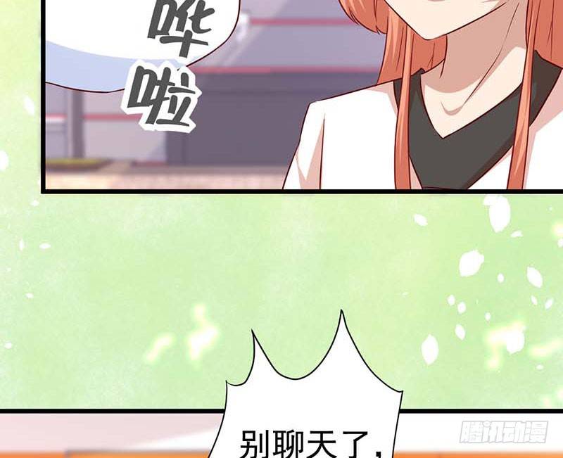 女侠好身手(1/2)-第47话