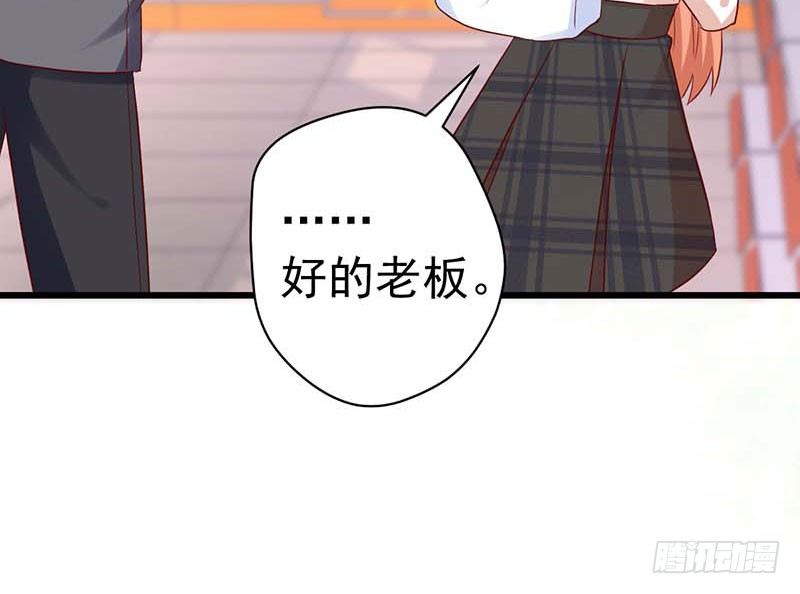 女侠好身手(1/2)-第47话