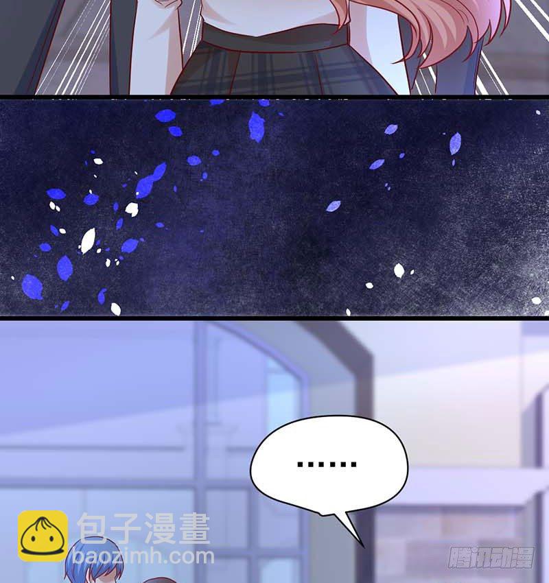 女侠好身手(1/2)-第47话