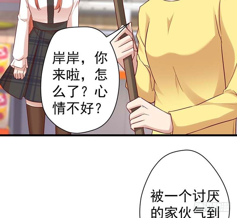 女侠好身手(1/2)-第47话
