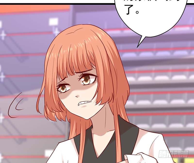女侠好身手(1/2)-第47话