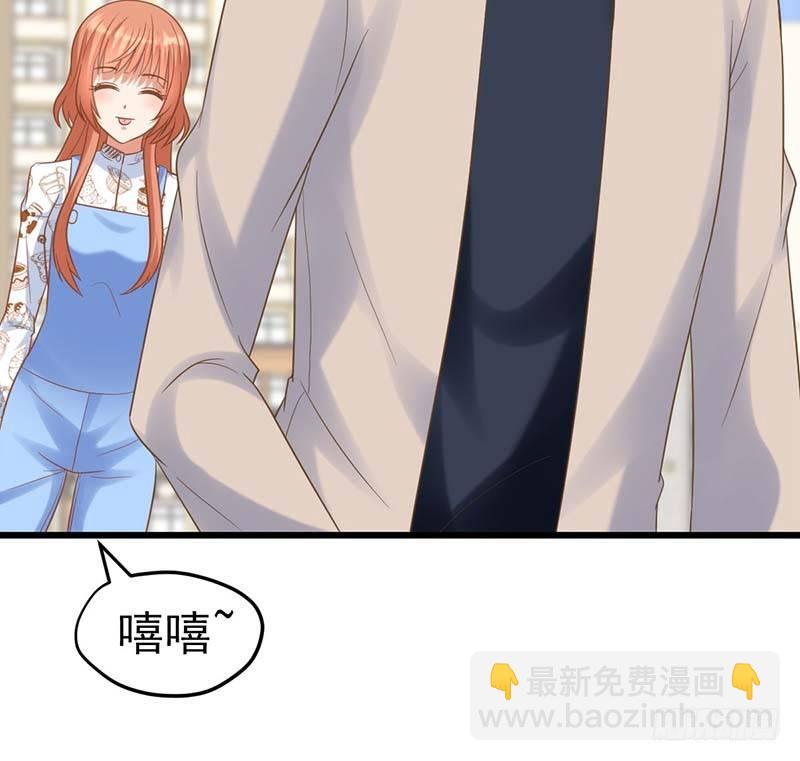 寻找已逝去的味道(1/3)-第7话