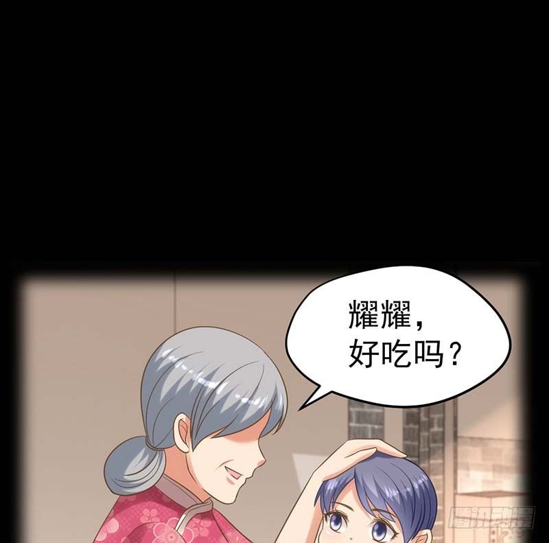 寻找已逝去的味道(1/3)-第7话