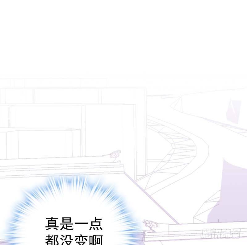 寻找已逝去的味道(1/3)-第7话