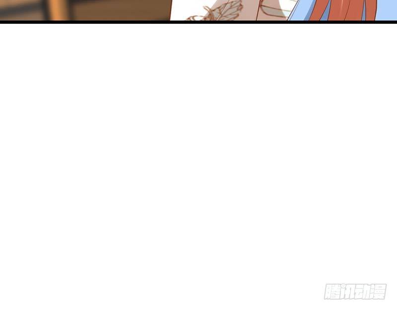 宝宝酥(1/3)-第9话