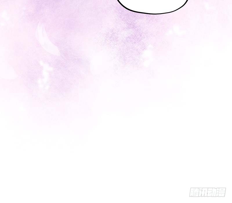 宝宝酥(1/3)-第9话