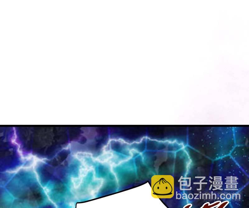 宝宝酥(1/3)-第9话