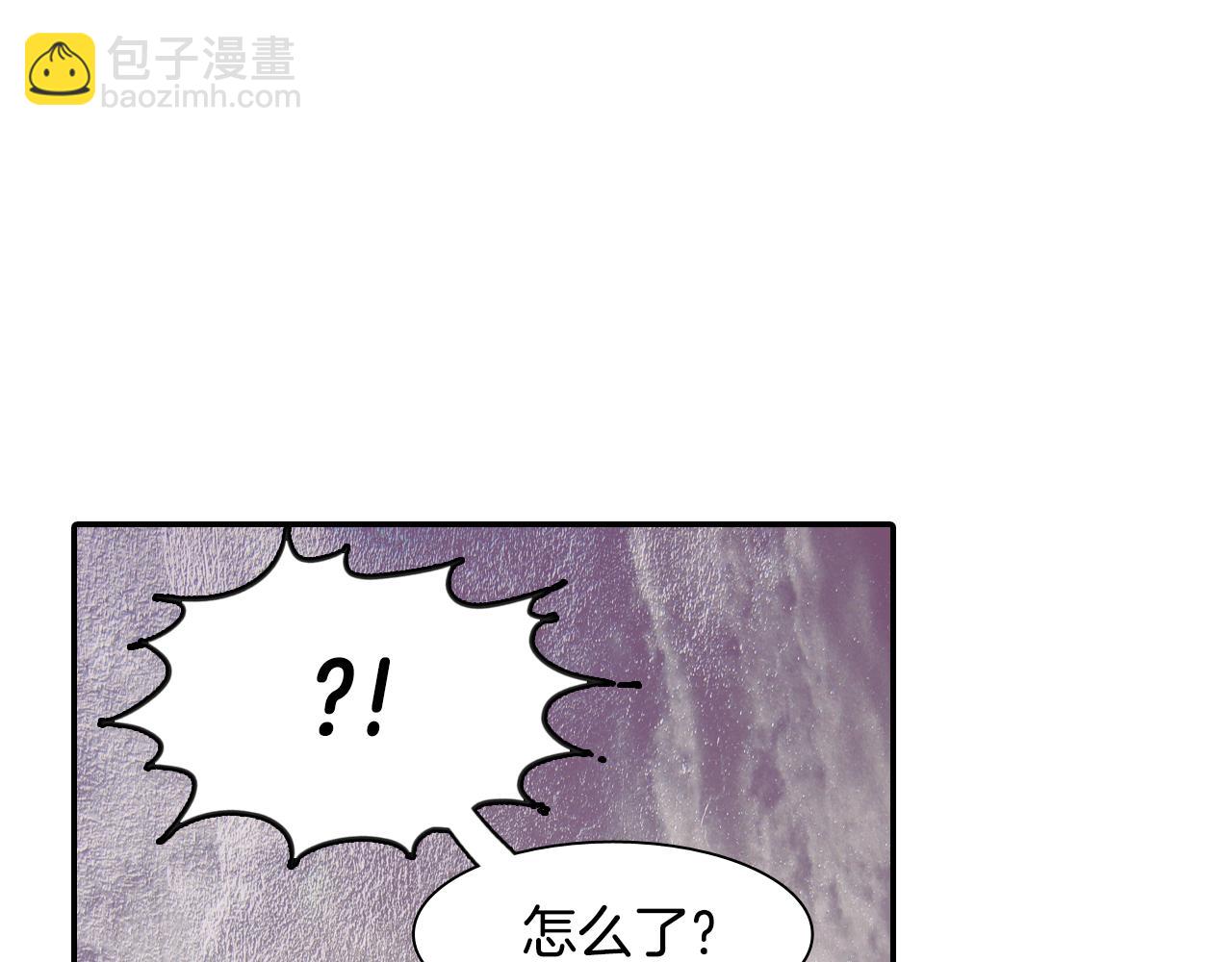 第10话 召唤食物的方式(1/3)-第11话