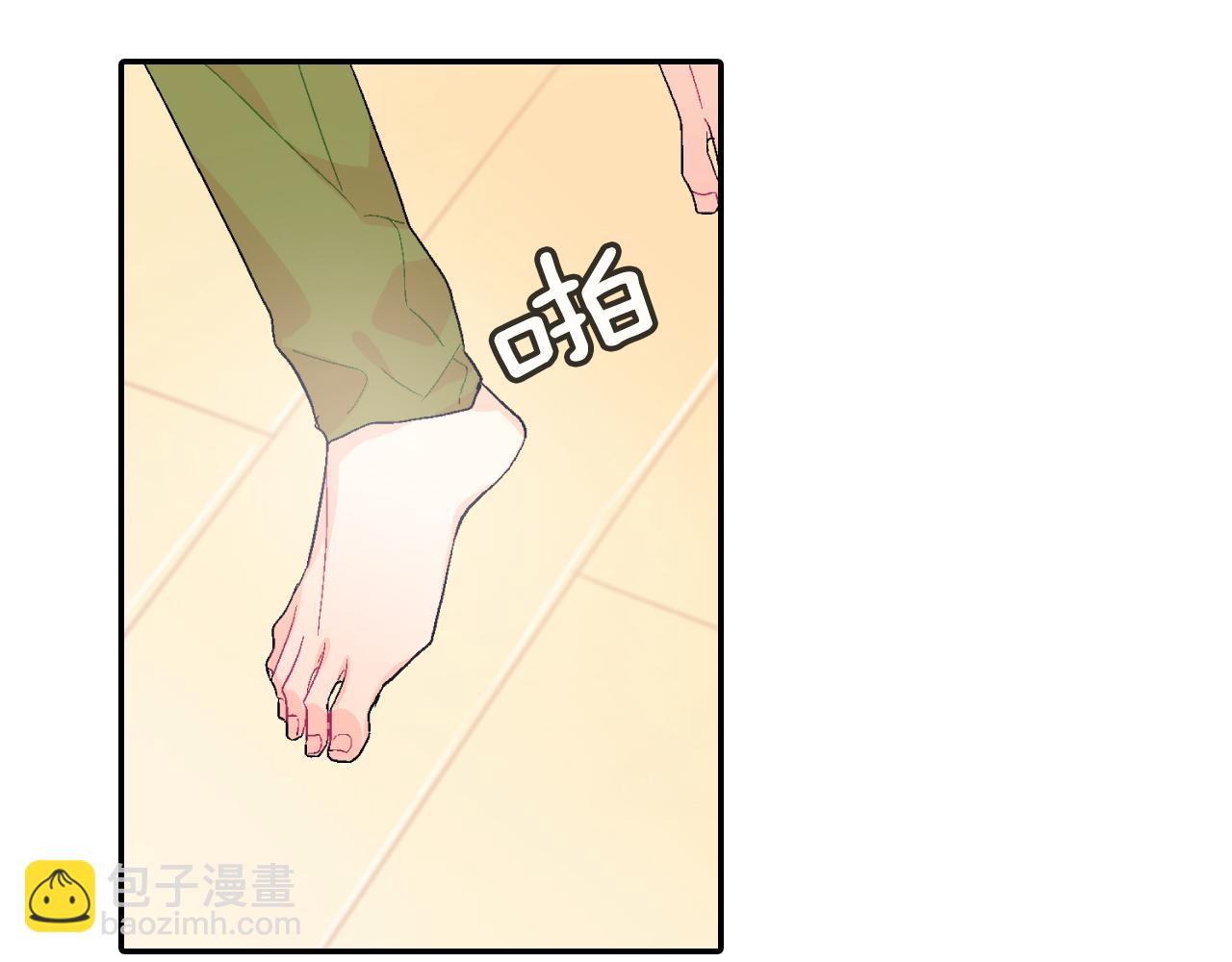 第10话 召唤食物的方式(1/3)-第11话