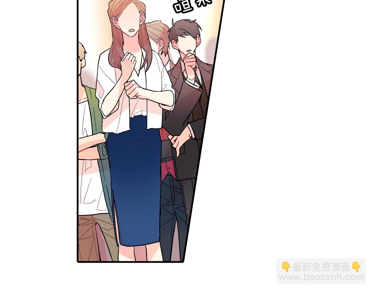 第100话 你是真的喜欢他了吗(1/2)-第101话