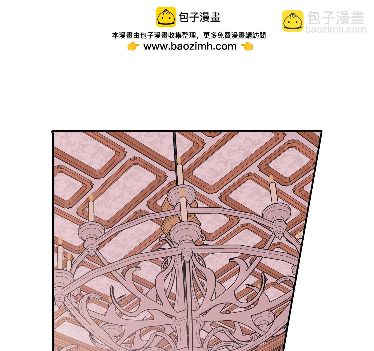 第100话 你是真的喜欢他了吗(1/2)-第101话