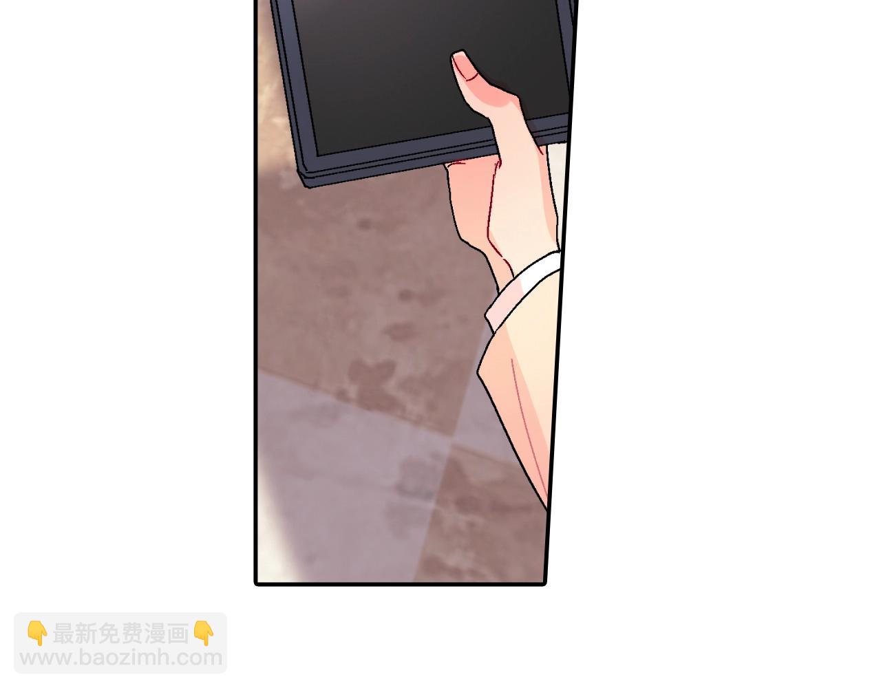 第100话 你是真的喜欢他了吗(1/2)-第101话