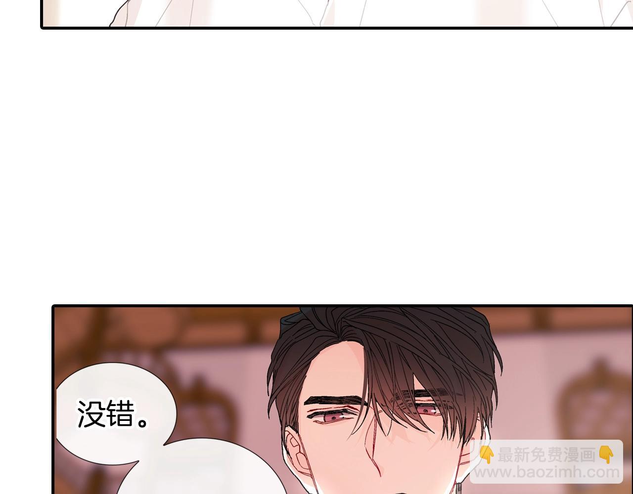 第102话 爸爸去哪(1/2)-第103话