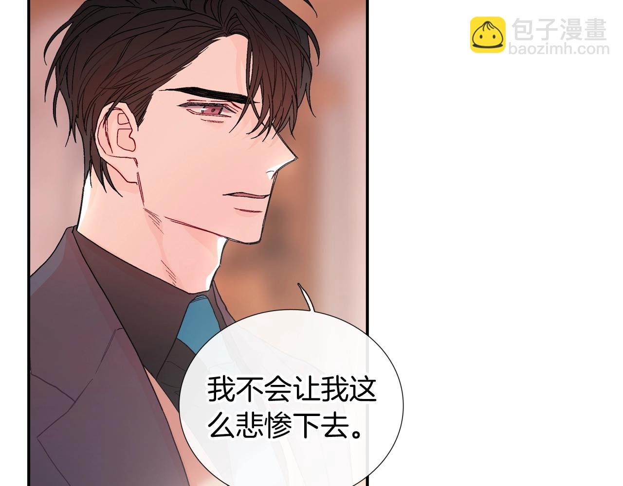 第102话 爸爸去哪(1/2)-第103话