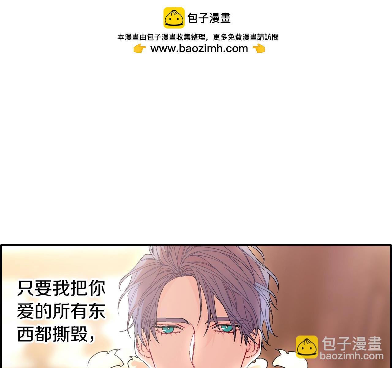 第102话 爸爸去哪(1/2)-第103话