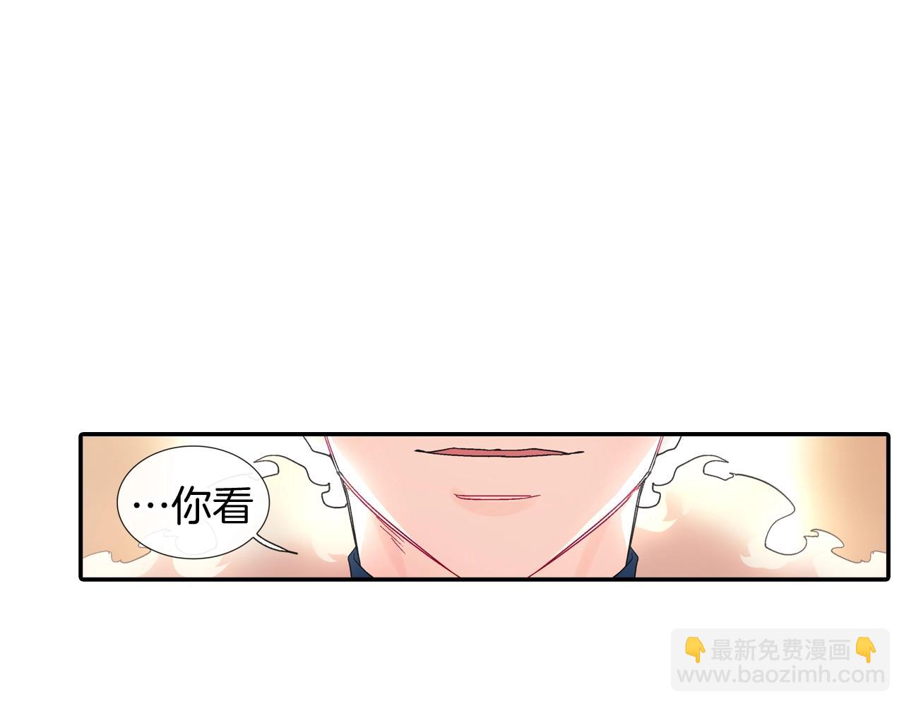 第102话 爸爸去哪(1/2)-第103话